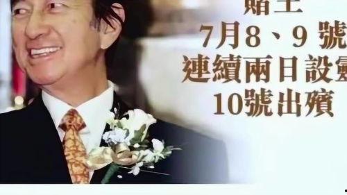 封卓伟最新爆料,揭秘娱乐圈惊天秘密！