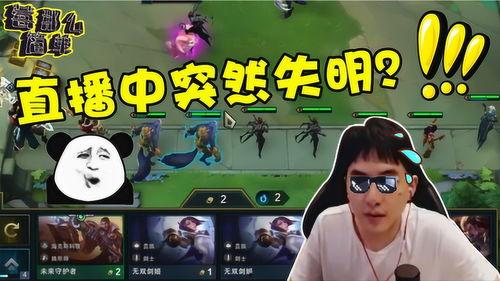 无锡爆料大王事件视频播放