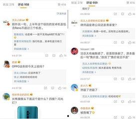 俞瑜最新爆料微博号,揭秘娱乐圈最新幕后故事！”