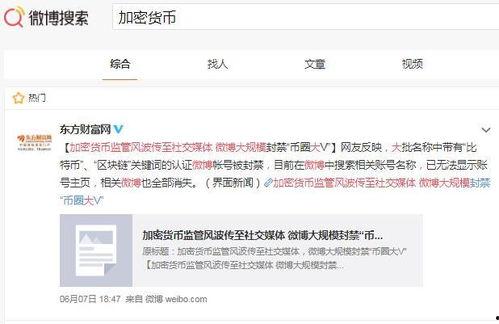 俞瑜最新爆料微博号,揭秘娱乐圈最新幕后故事！”