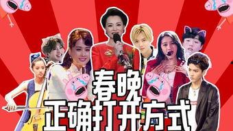 巅峰演员爆料视频大全下载,揭秘幕后故事与精彩瞬间