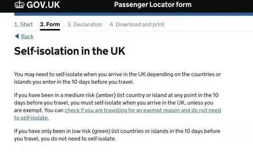 阿姆最新爆料网站大全下载,全网最新爆料网站大全大起底
