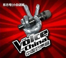 中国好声音事件爆料视频,独家爆料视频揭秘真相