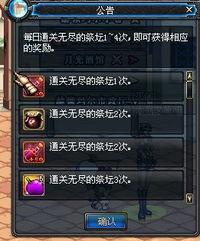 dnf最新爆料体验服,全新职业登场，游戏玩法再升级！