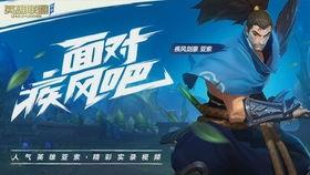 凯悦最新爆料视频大全,揭秘品牌背后的故事与精彩瞬间