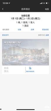 凯悦最新爆料视频大全,揭秘品牌背后的故事与精彩瞬间