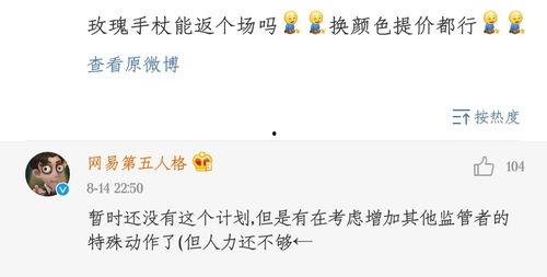 聊天爆料视频大全最新版,热点事件一网打尽