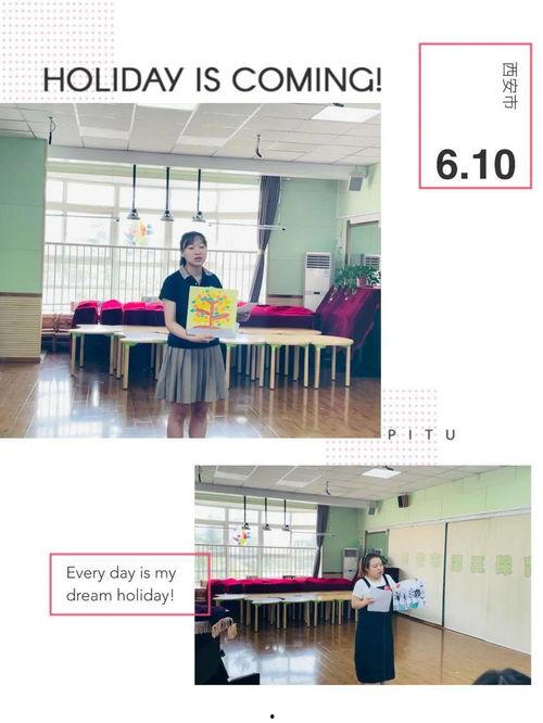 三人制师技能爆料视频,视频爆料带你领略绝技风采