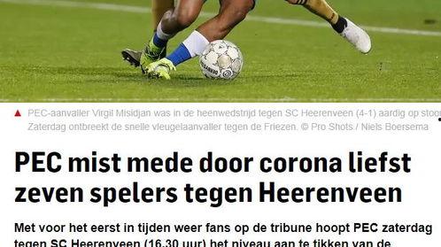 最近足球爆料最新消息,最新爆料揭示转会大战新动向