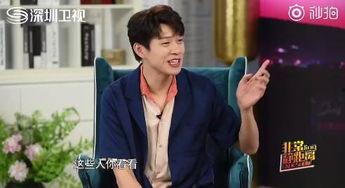 网红爆料王源视频大全最新,揭秘网红爆料背后的精彩瞬间