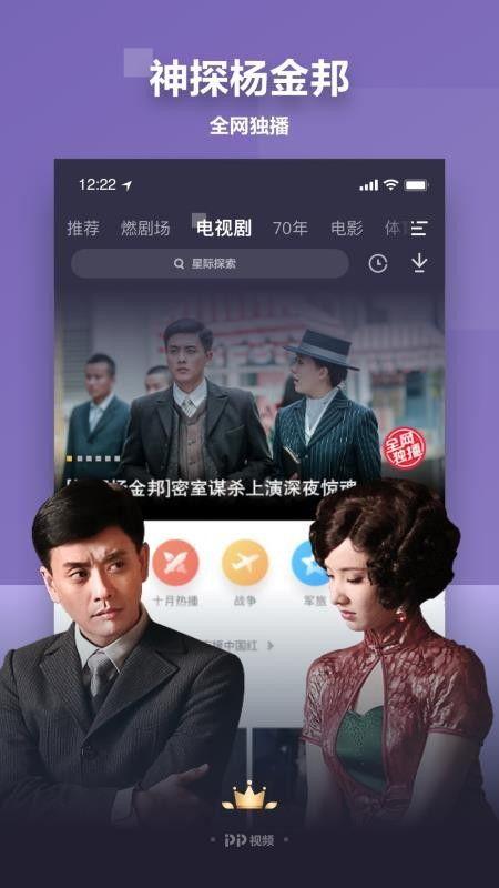 辰飞爆料早期视频大全下载,重温经典瞬间，一窥明星成长轨迹