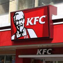 肯德鸡爆料新闻,揭秘快餐巨头背后的惊人真相