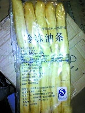 肯德鸡爆料新闻,揭秘快餐巨头背后的惊人真相