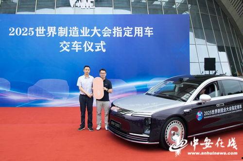 万尊车业爆料新闻视频,揭秘行业黑幕，视频曝光惊人内幕