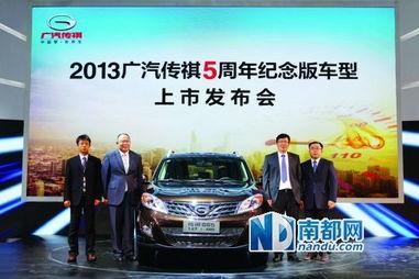 万尊车业爆料新闻视频,揭秘行业黑幕，视频曝光惊人内幕