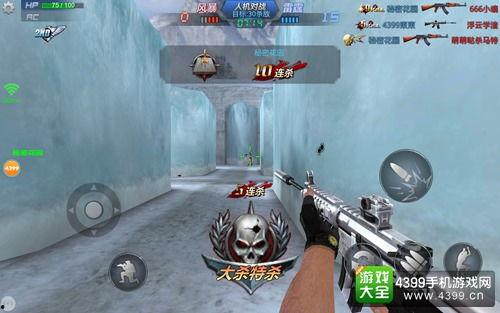 生死狙击1最新爆料,全新爆料揭秘，巅峰对决即将开启！